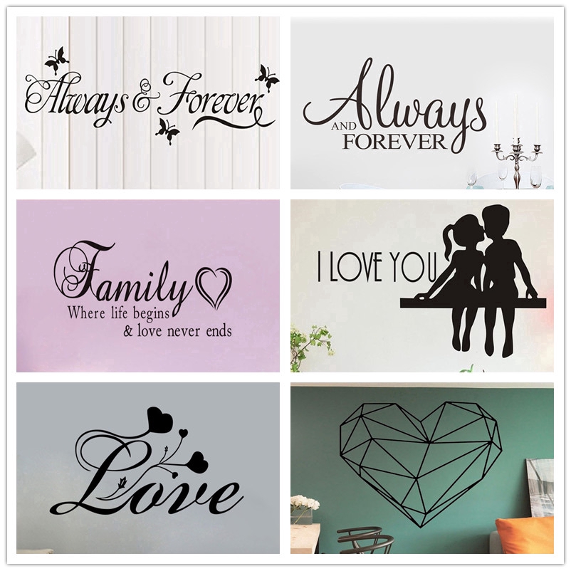Couple Love Wall Stickers I Love You Forever Valentine's Day Romantic
