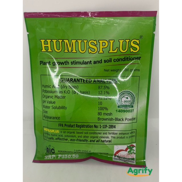 Humus Plus 100g Soil Conditioner Shopee Philippines