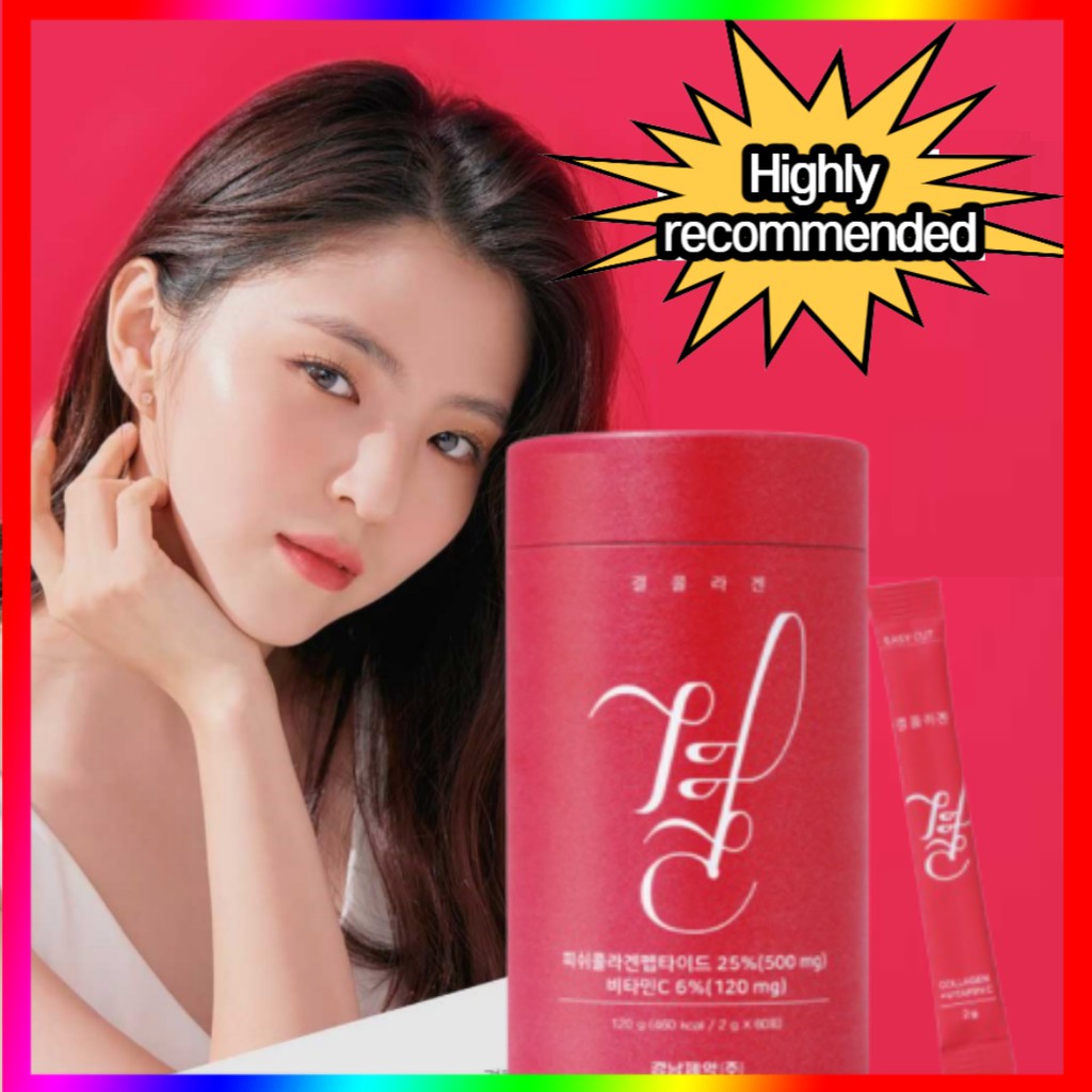 [Lemona] Korea NANO ⁬Fish Gyeol Collagen & Vitamin C Powder 2g x