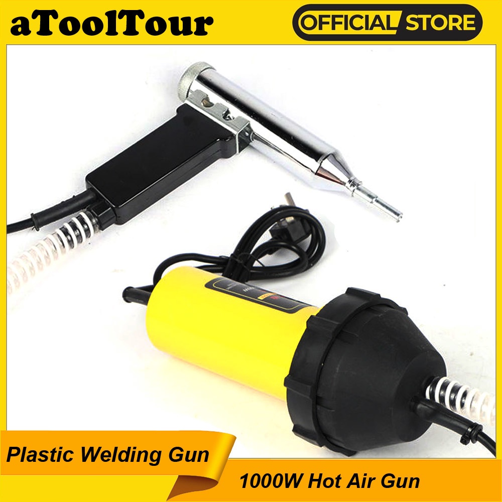 Hot Air Gun for Plastic PP PE ABS PVC Welding Adjustable Temperature
