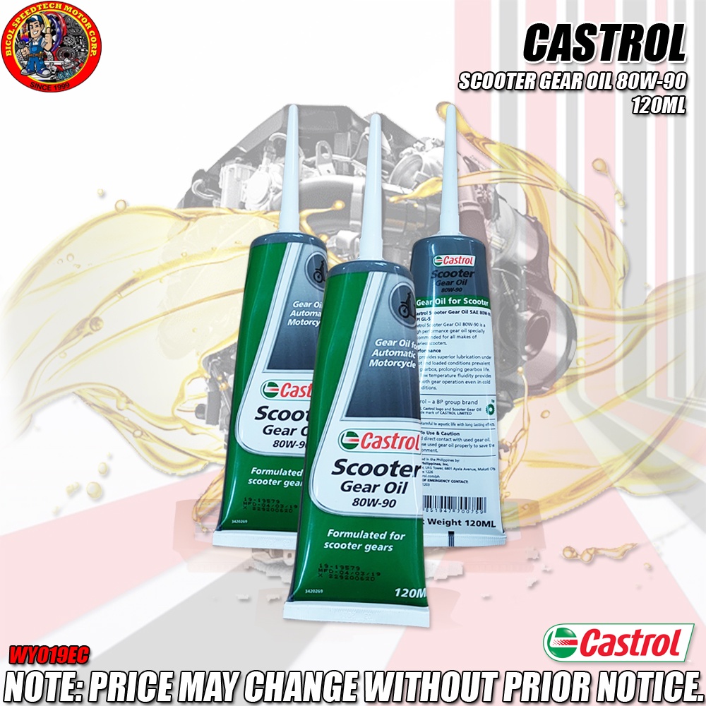 CASTROL SCOOTER GEAR OIL 80W90 120ML (WY019EC) ORIGINAL *NOT FAKE