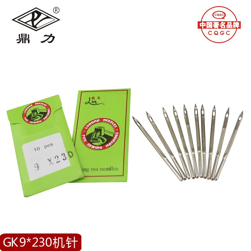 sack sealer sewer bag closer sewing machine needle Shopee Philippines