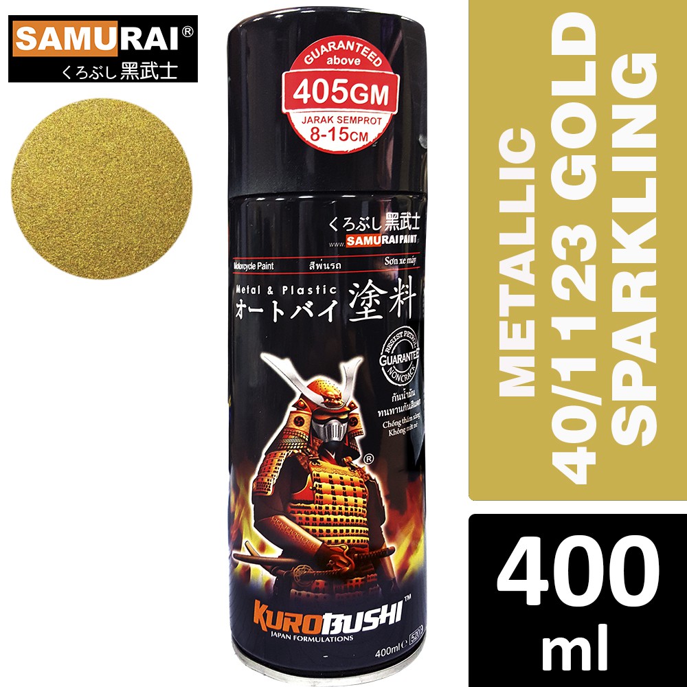 Samurai 40/1123 Sparkling Gold (Metallic Color) Spray Paint 400ml [Made