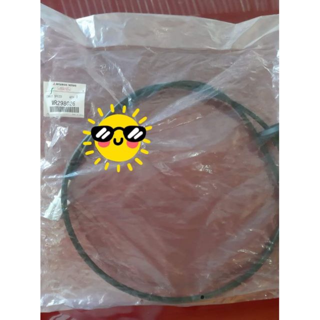 Mitsubishi adventure speedometer cable Shopee Philippines