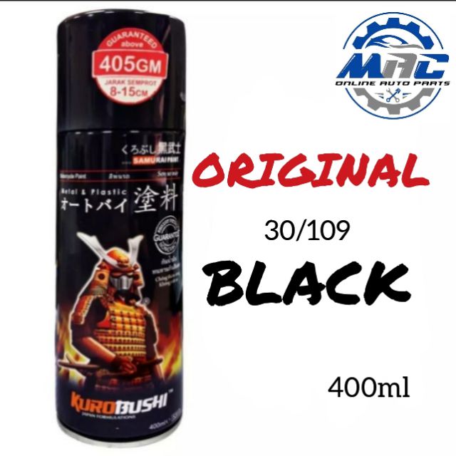 Samurai Paint 30/109 BLACK 400ml Spray Paint ORIGINAL Shopee Philippines