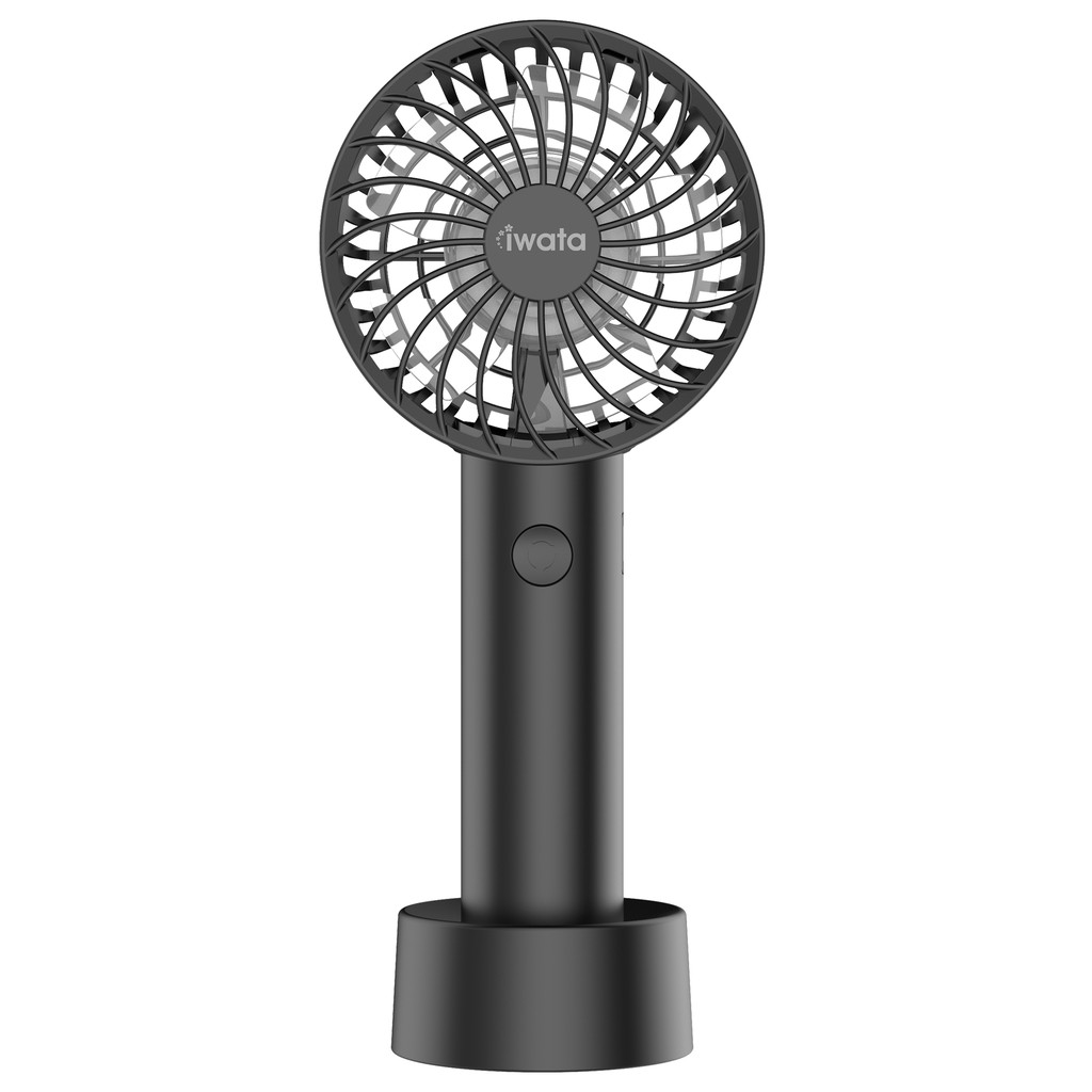 Iwata CM19RF16 Portable Rechargeable Fan Shopee Philippines