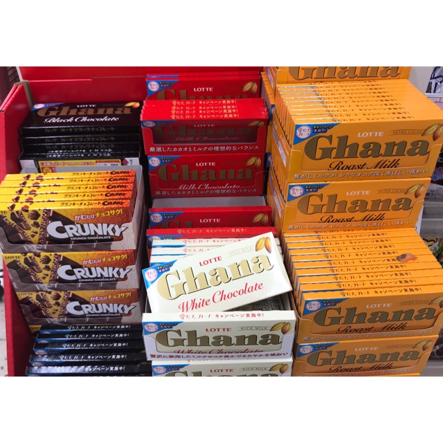 Ghana chocolate assorted japan Shopee Philippines