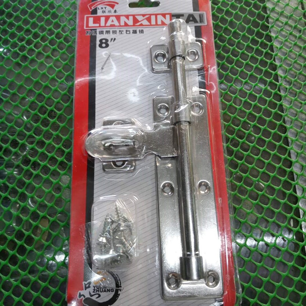 Heavy Duty Stainless Steel Door Lock With Lock(Quality