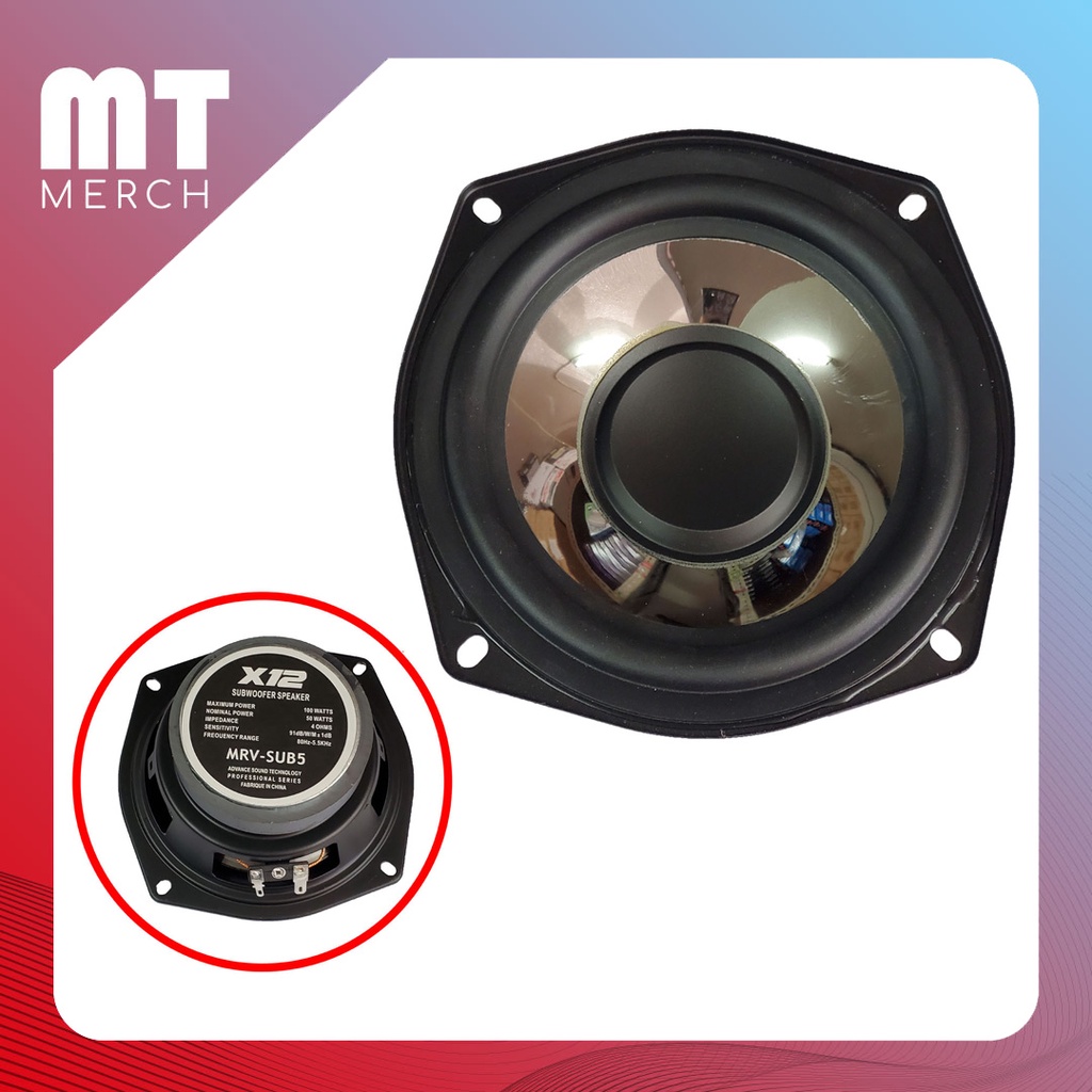X12 5.25" 13cm Car Subwoofer Speaker 100 watts (MRVSUB5) Sold per pc