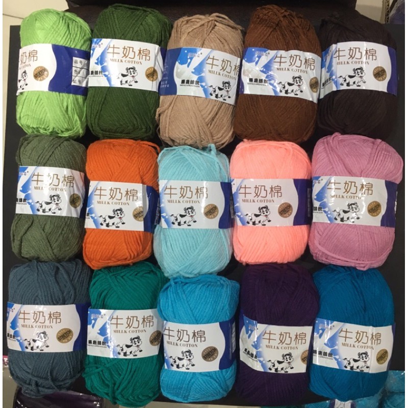 Smooth Soft Milk Cotton Knitting Crochet Yarn 2 (50 grams) (minimum 5pcs for wholesale price