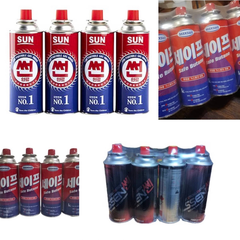 Butane Gas Korean product 220g x 4pcs Shopee Philippines