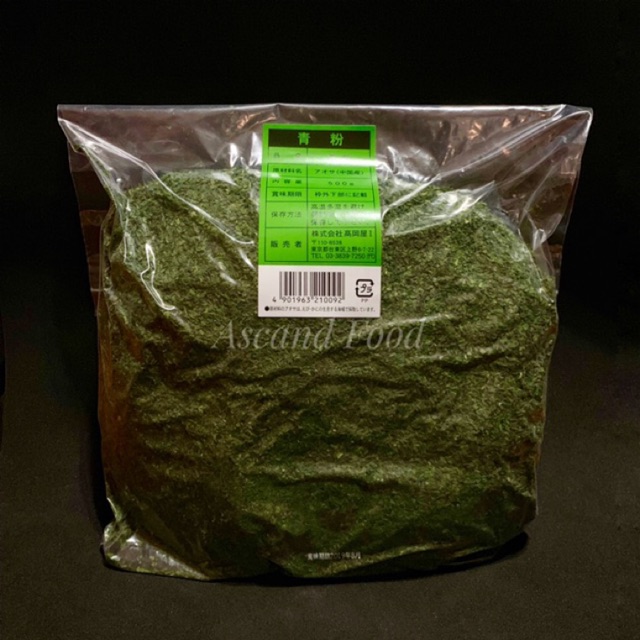 Aonori Seaweed Flakes Powder 500g Shopee Philippines