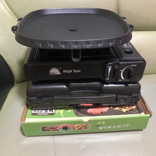 Hanaro with Gas stove Samgyupsal set hoph.ph Shopee