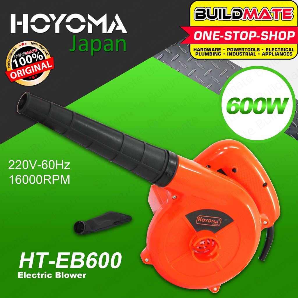 Electric Blower 600W HOYOMA/ MAILTANK Shopee Philippines
