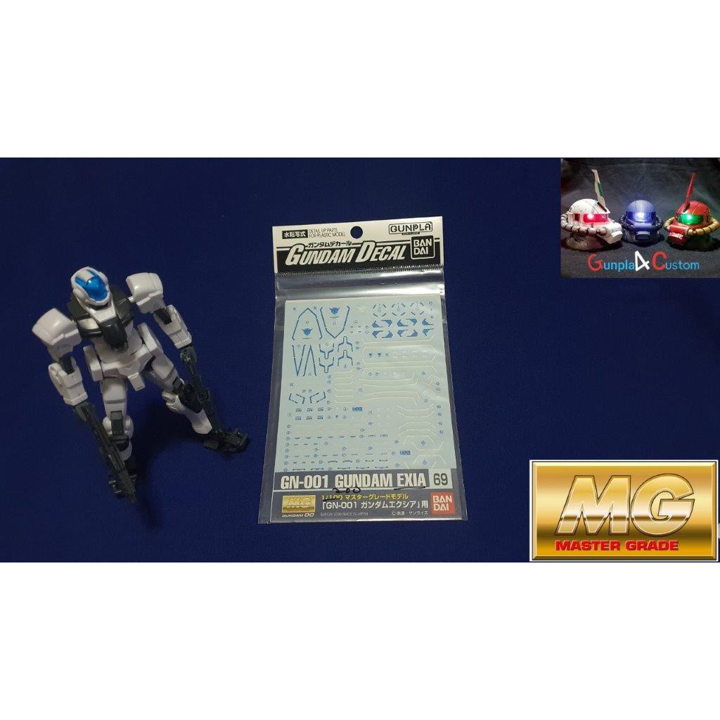 Bandai Gundam Waterslide Decals MG 1/100 Gundam Exia Shopee Philippines