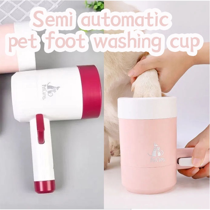 Pet semiautomatic dog foot wash artifact cleaning foot cup cleaner pet