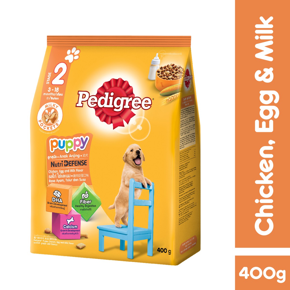Pedigree Puppy Chicken and Egg with Milk 400g Shopee Philippines