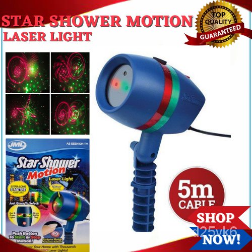 STAR MOTION SHOWER LASER LIGHT STAR LASER LIGHT STAR MOTION LIGHT
