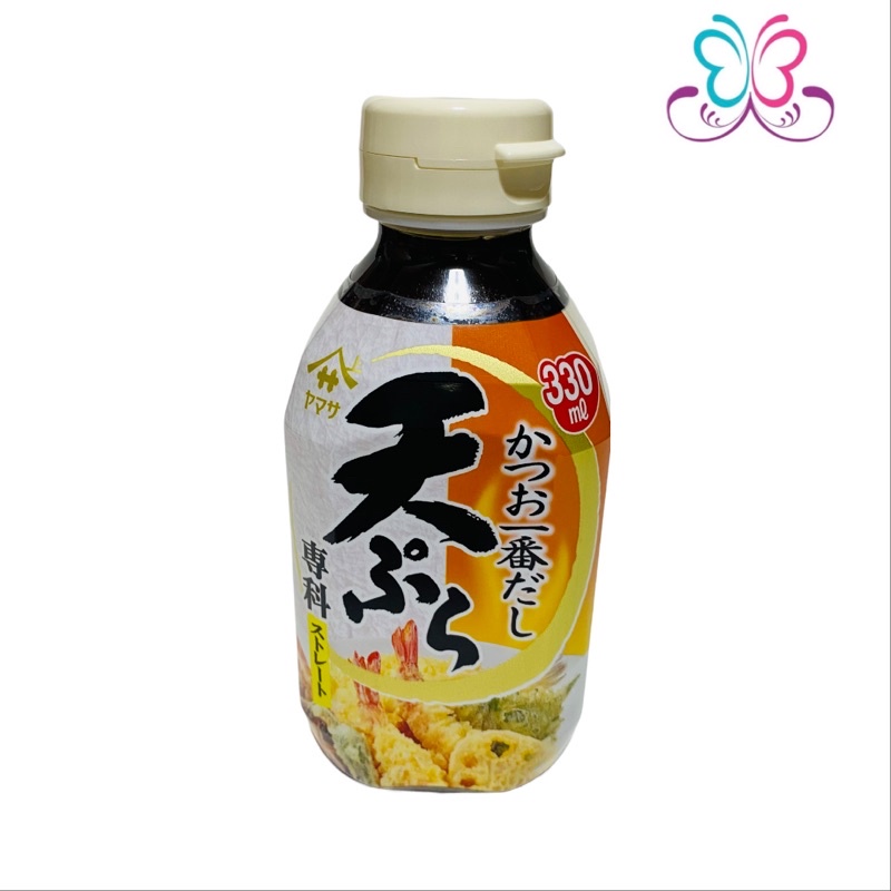 Tempura Sauce ( Yamasa Japanese Senka) 330ml Shopee Philippines