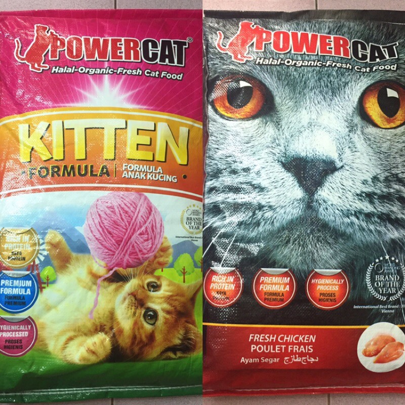 Powercat Kitten or Fresh Chicken 7kg Dry Cat Food Shopee Philippines