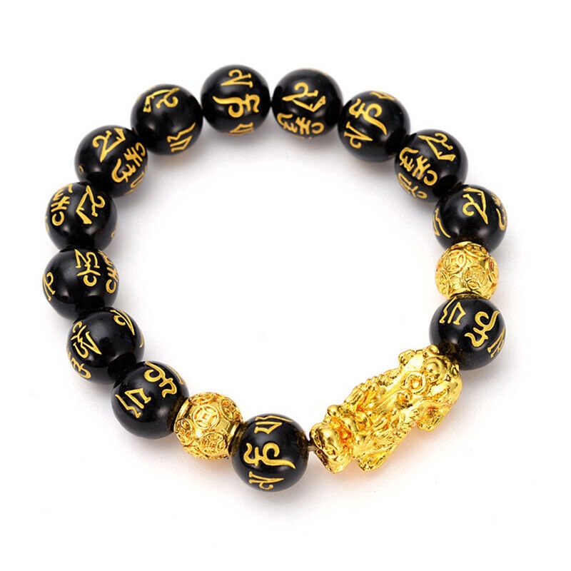 Shangdaier Chinese Dragon Pixiu Black Beads Wealth Lucky Six Words