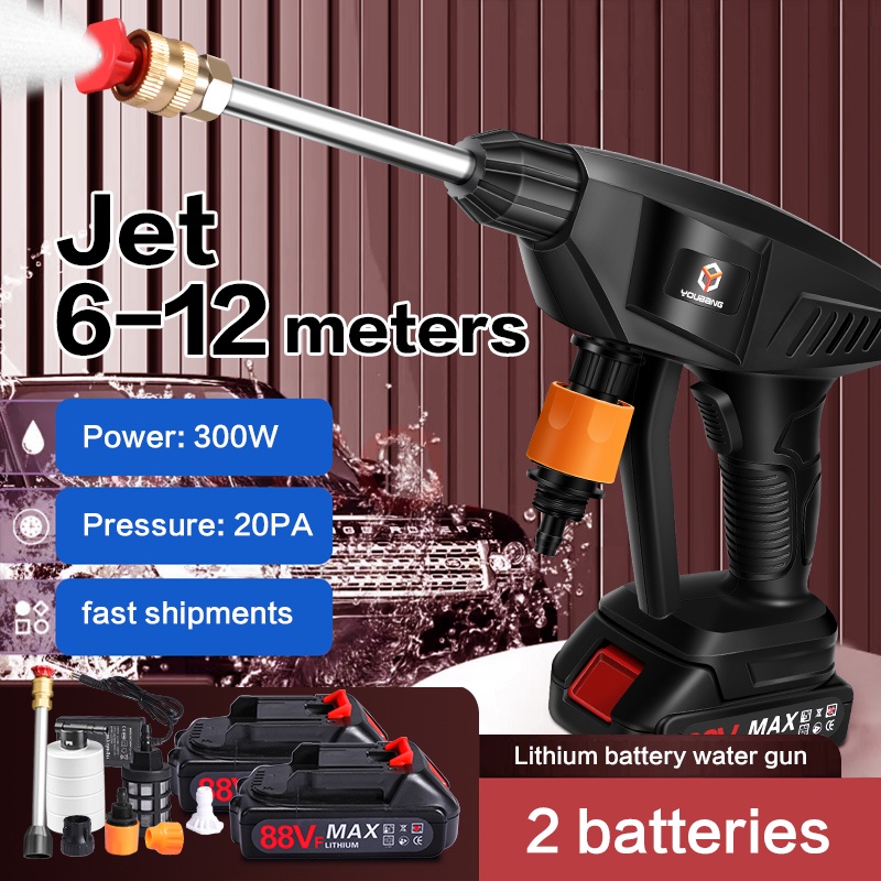 Pressure Washer Portable Car Machine Kit Cordless Car Wash Spray Gun