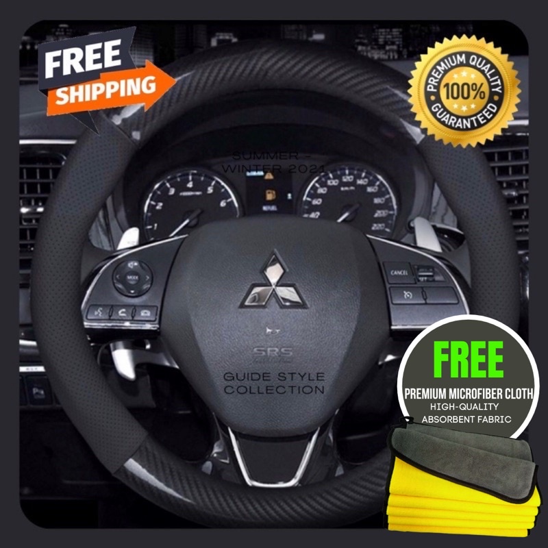 Mitsubishi Carbon Fiber Steering Wheel Cover Montero Strada Mirage