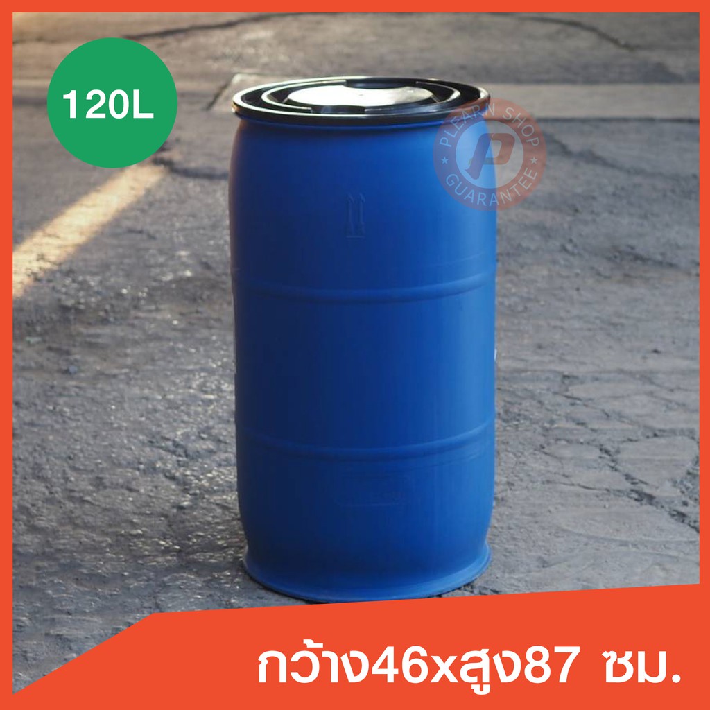 SecondHand Plastic Bucket Cylindrical Size 120 Liters Type 2 Thick Grade Blue Used To Add