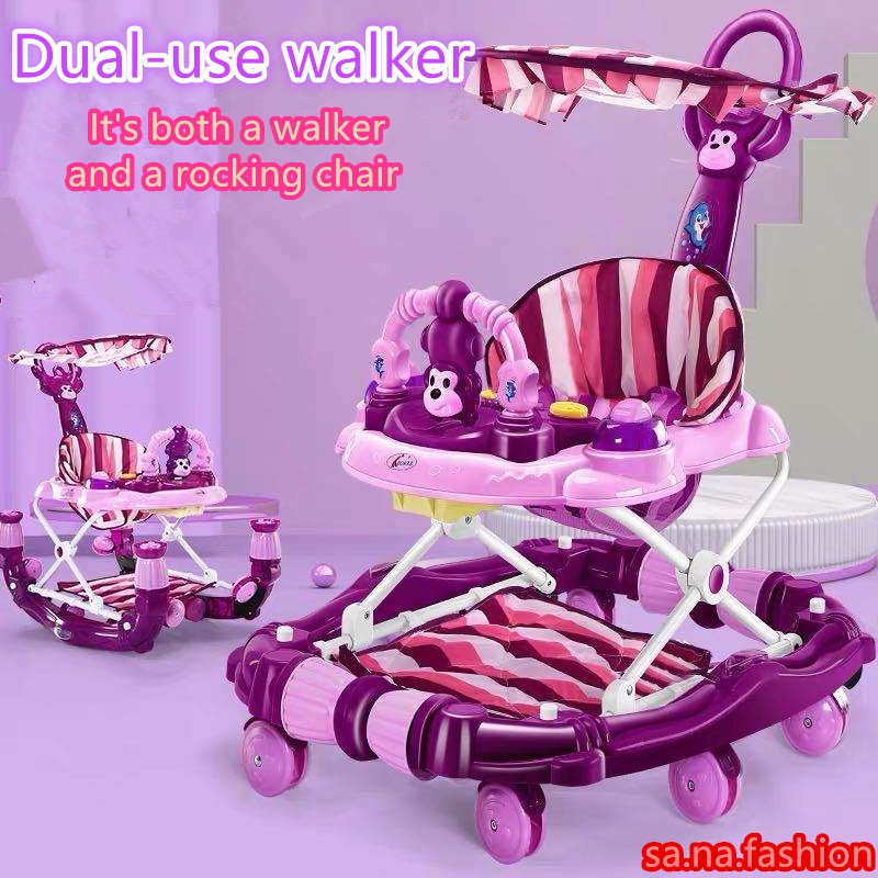 walker for kid 2 in1 Baby Walker and Rocker with Unique Handle and Umbrella Hood stroller for
