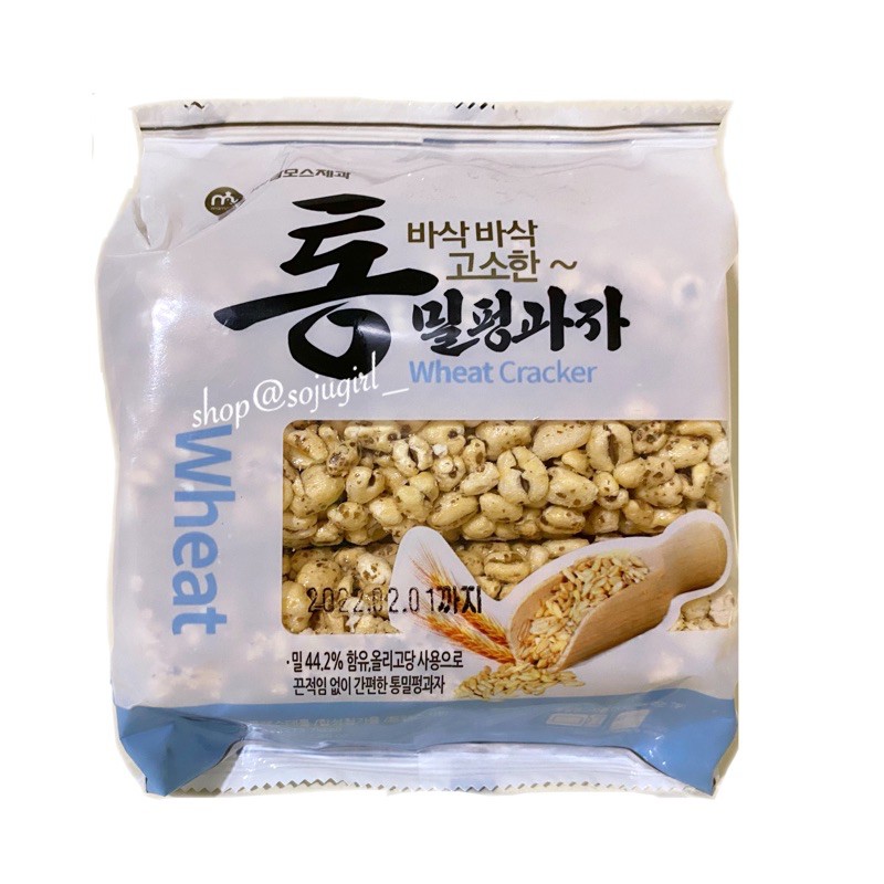 Korean Milpong Puffed Wheat Cracker Snack Shopee Philippines