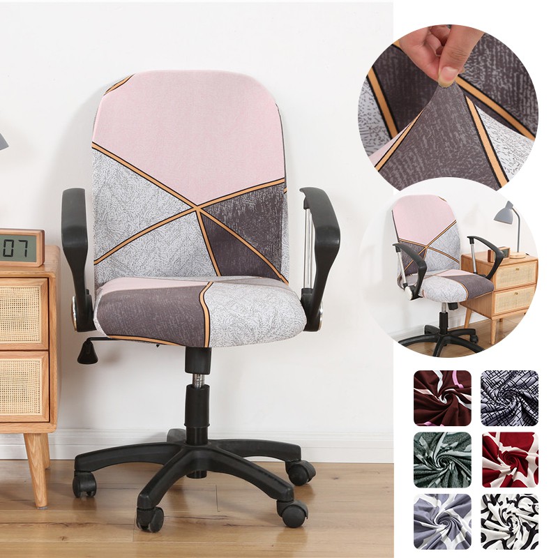 Swivel Chair Cover Stretchable Removable Computer Office Washable