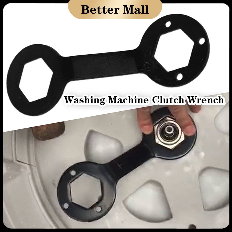 Washing Machine Clutch Wrench Dismantling Wrench Disassembly Tool