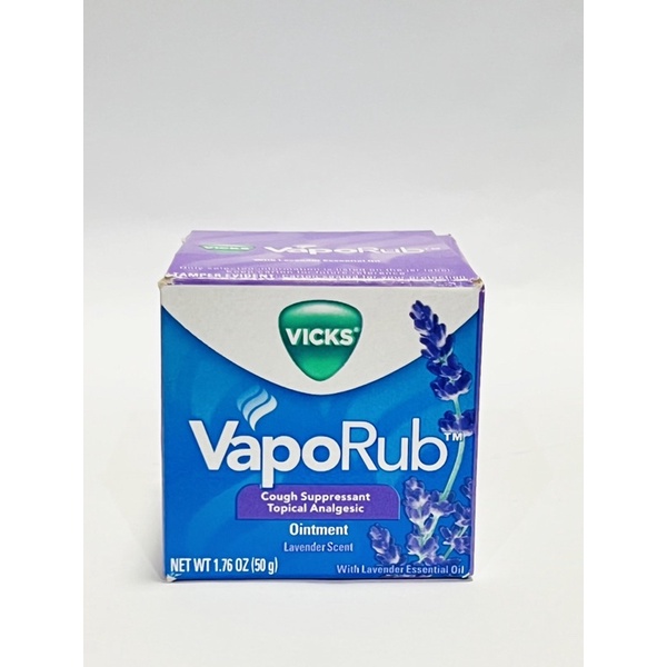 Vicks VapoRub Scented Cough Suppressant Lavender 1.76oz (50g) Shopee