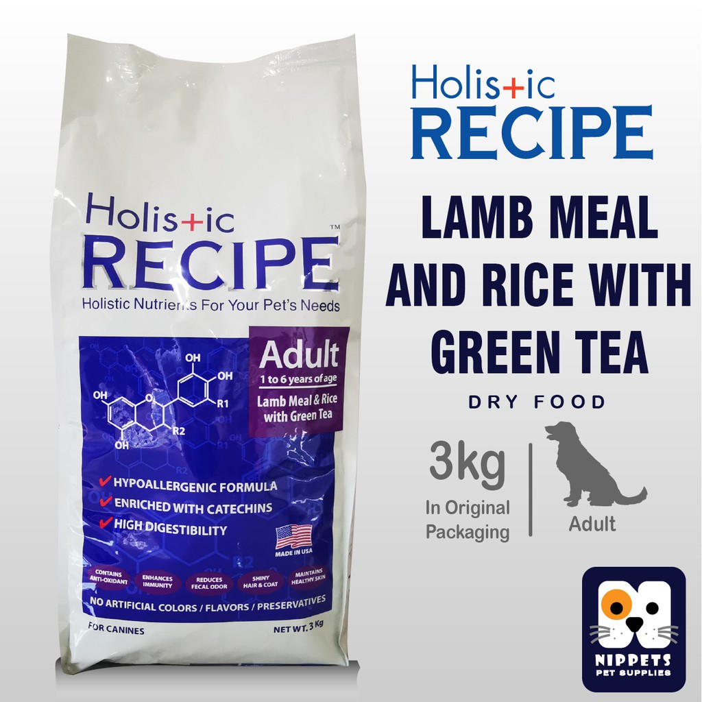 Holistic Recipe Lamb Meal & Rice with Green Tea Dry Dog Food for Adult