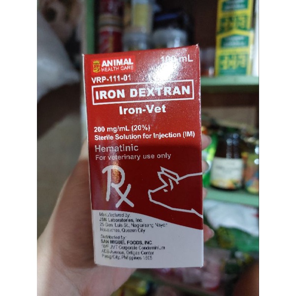 IronVet ( Iron Dextran ) Shopee Philippines