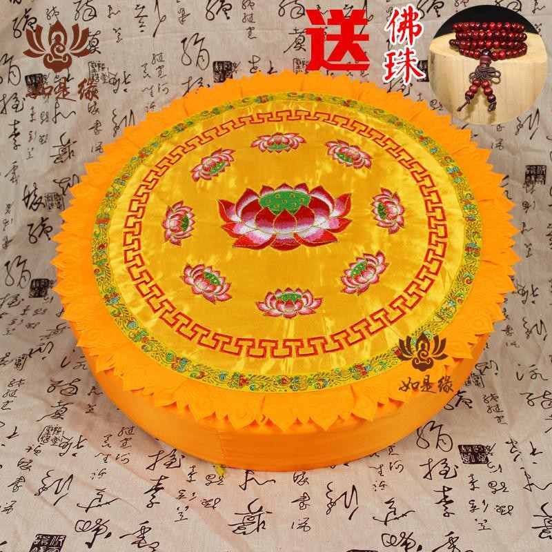 Buddha Kowtow Prayer Mat Pray Cushion Lotus Domestic Buddhist Hall
