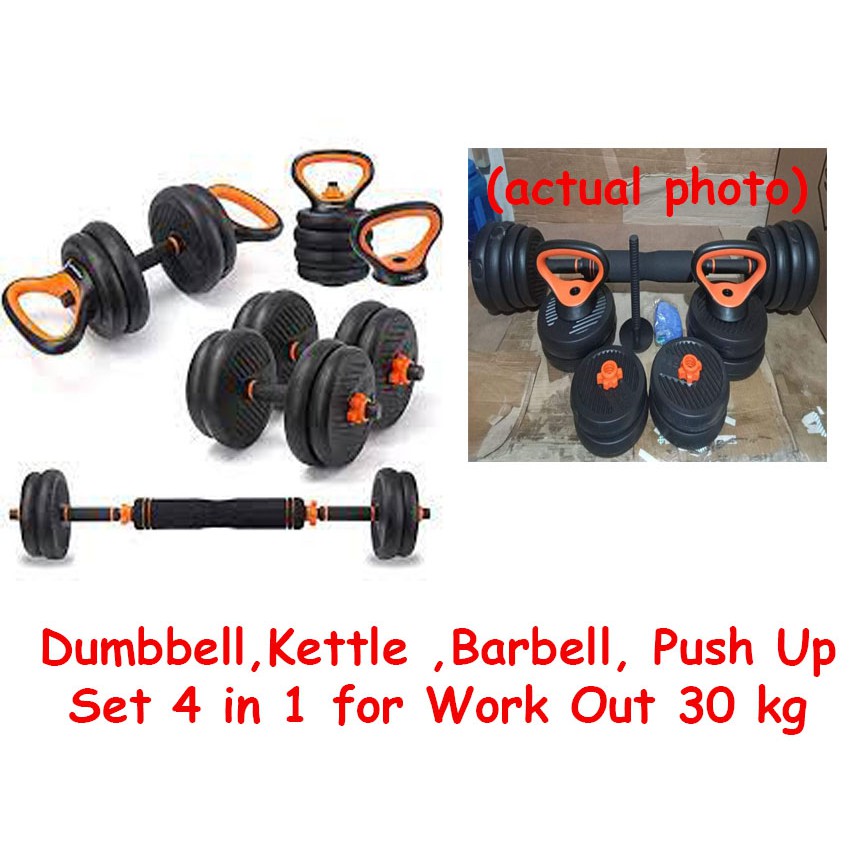 4 in 1 Dumbbell Set 30kg Convertible Kettlebell, Push up stand, Barbell