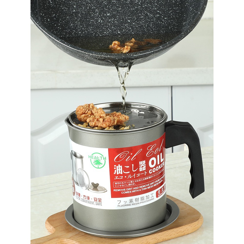 Japanese style oil pot Household stainless steel filter mesh oil pot