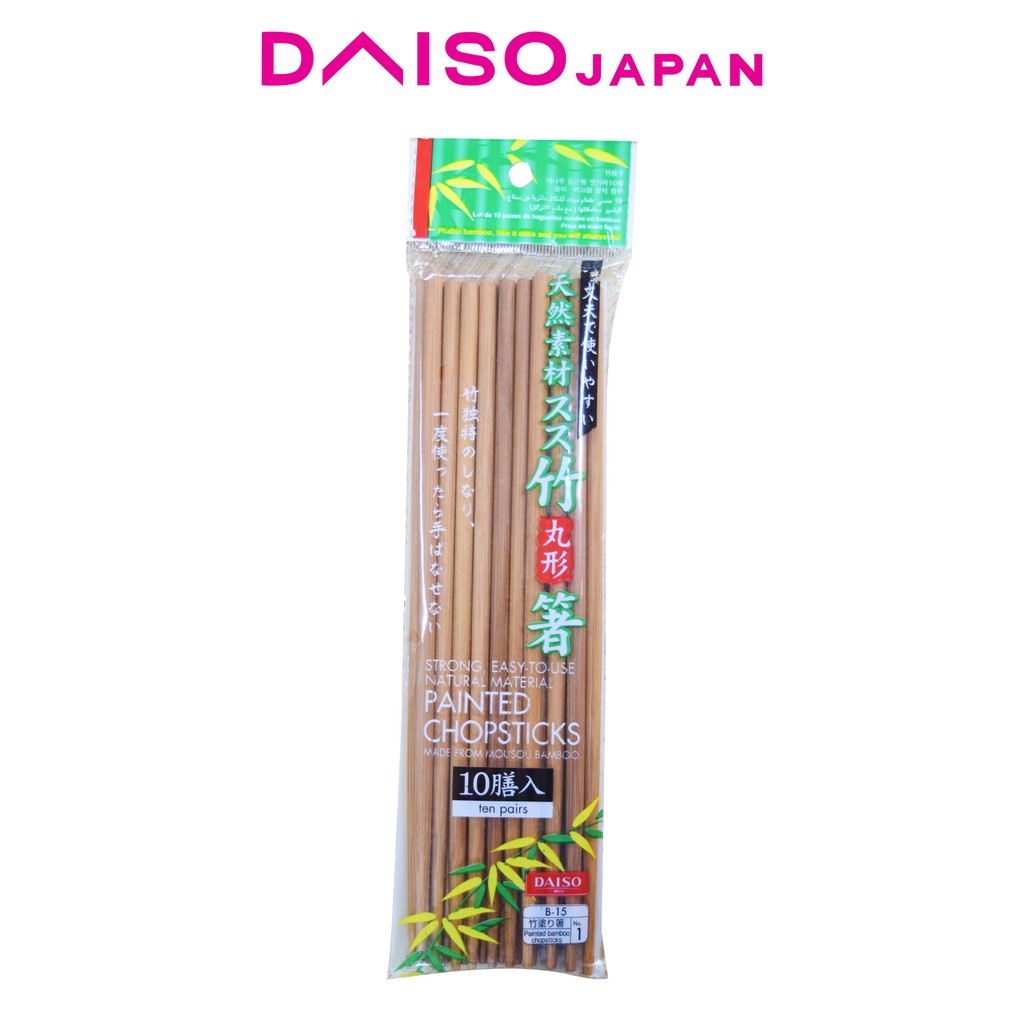 Daiso Chopsticks 10 Pairs Shopee Philippines