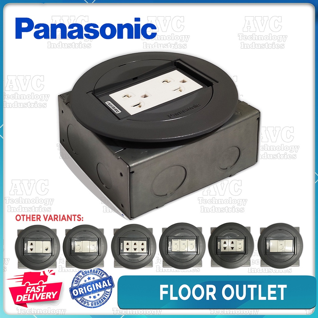 PANASONIC Floor Outlet with Grounding and Safety Shutter Shopee