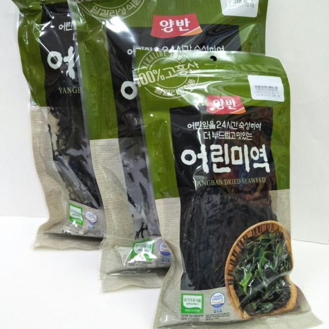 Dongwon Dried Seaweed Dried Seaweed 90gr Shopee Philippines