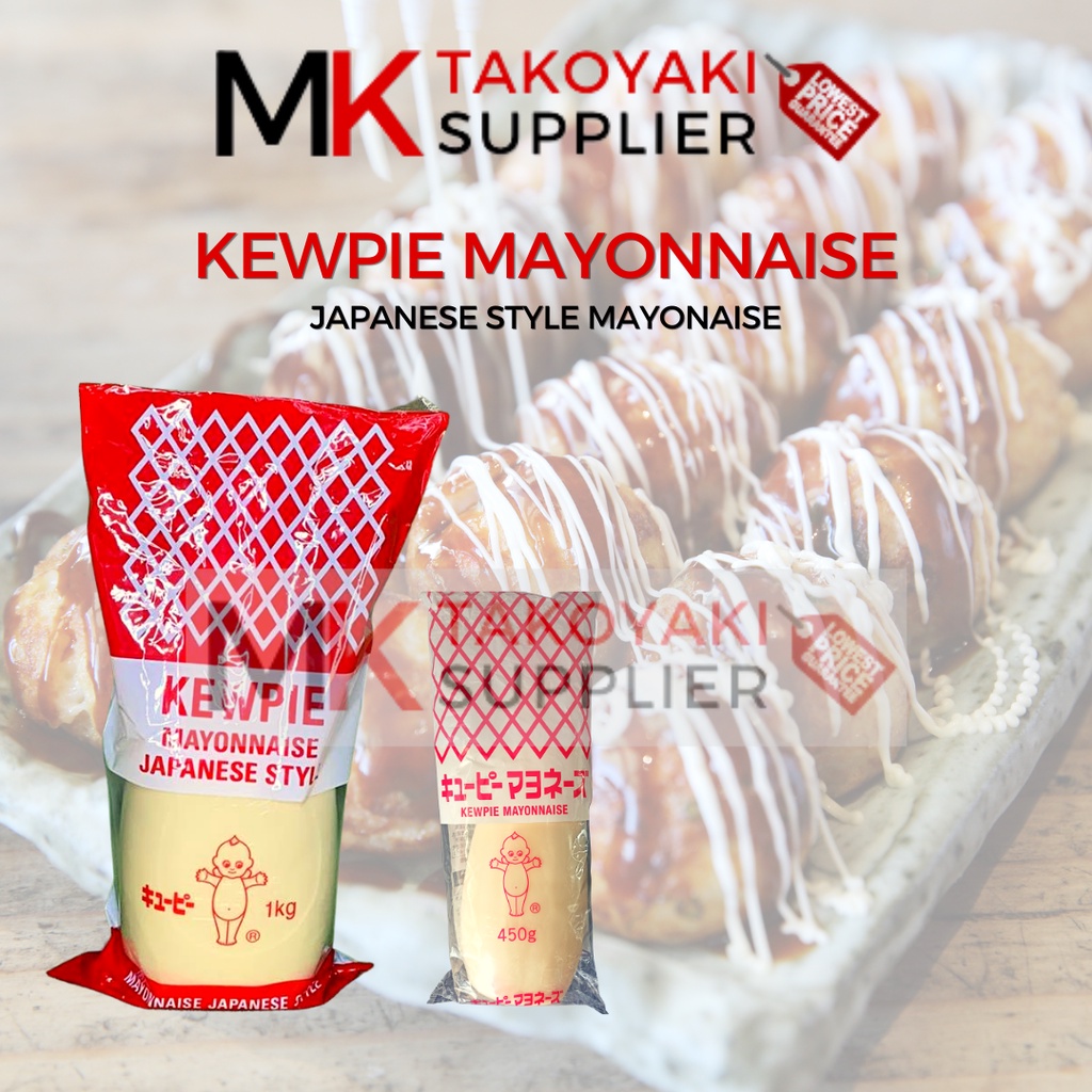 Kewpie Japanese Style Mayo Thailand/Taiwan/Japan (1kg/450g/300g) Shopee Philippines