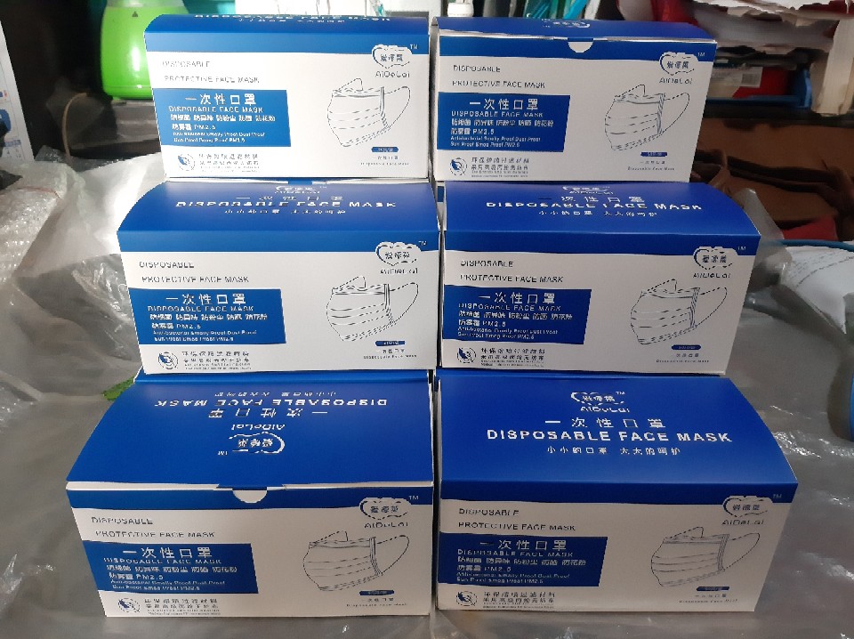 3Ply Adelai Disposable Face Mask 50pcs with box Shopee Philippines