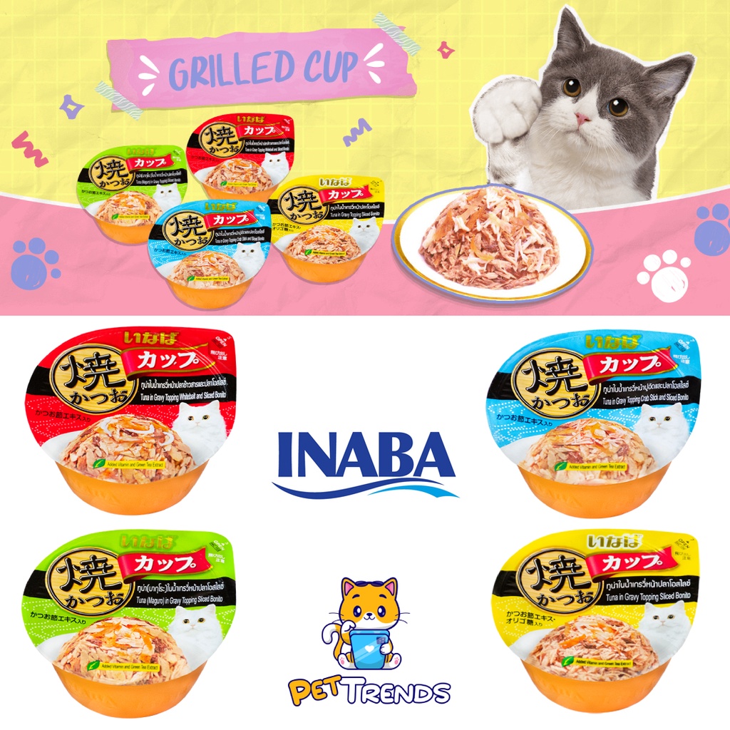 Inaba Ciao Wet Cat Food in Cups Shopee Philippines