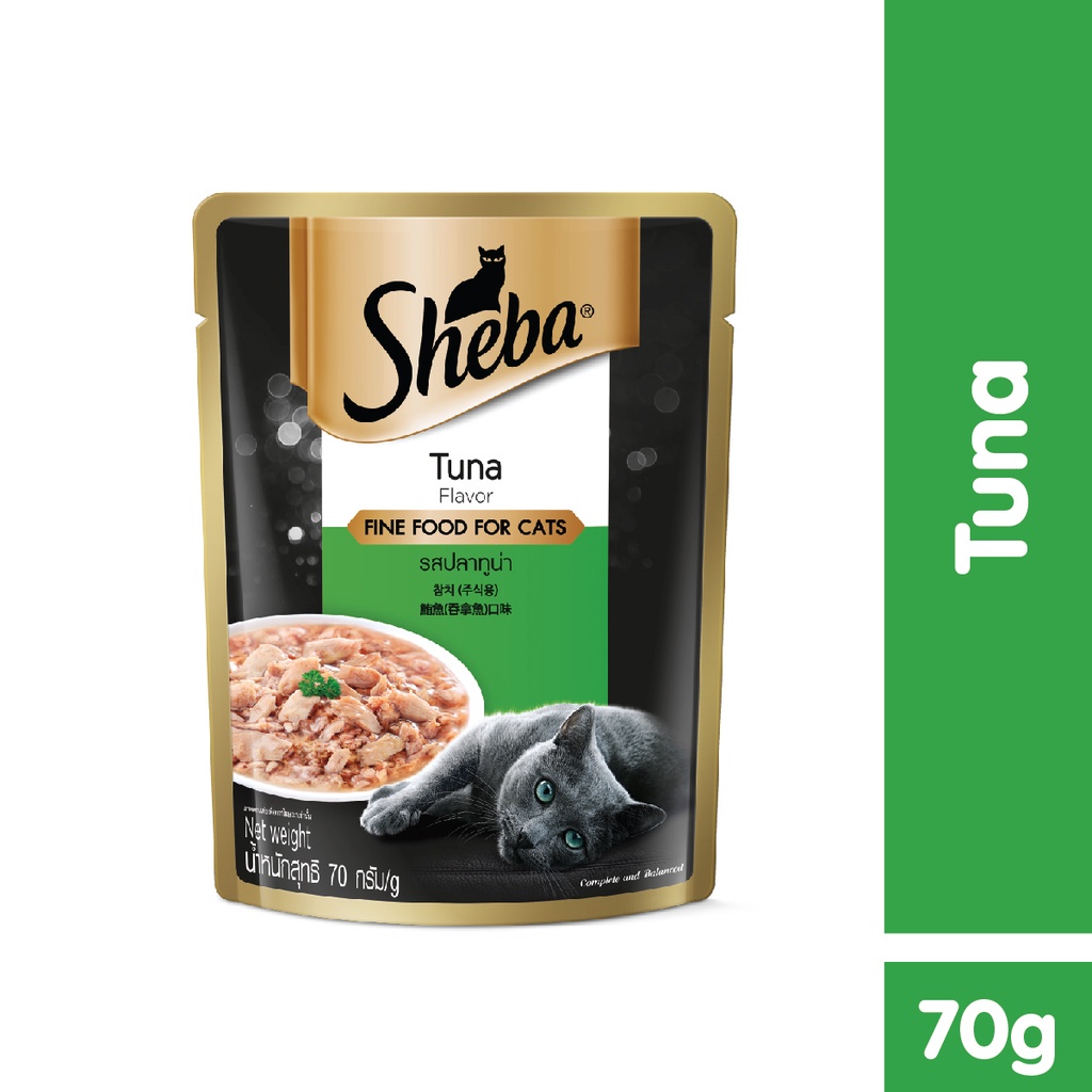 SHEBA Cat Food Wet Pouch Tuna Flavour 70 g 1 Pouch