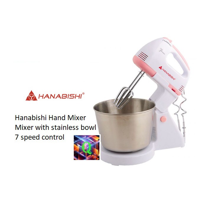 Hanabishi Stainless Hand Mixer HHMB 120SS 1.2 Liters Shopee Philippines