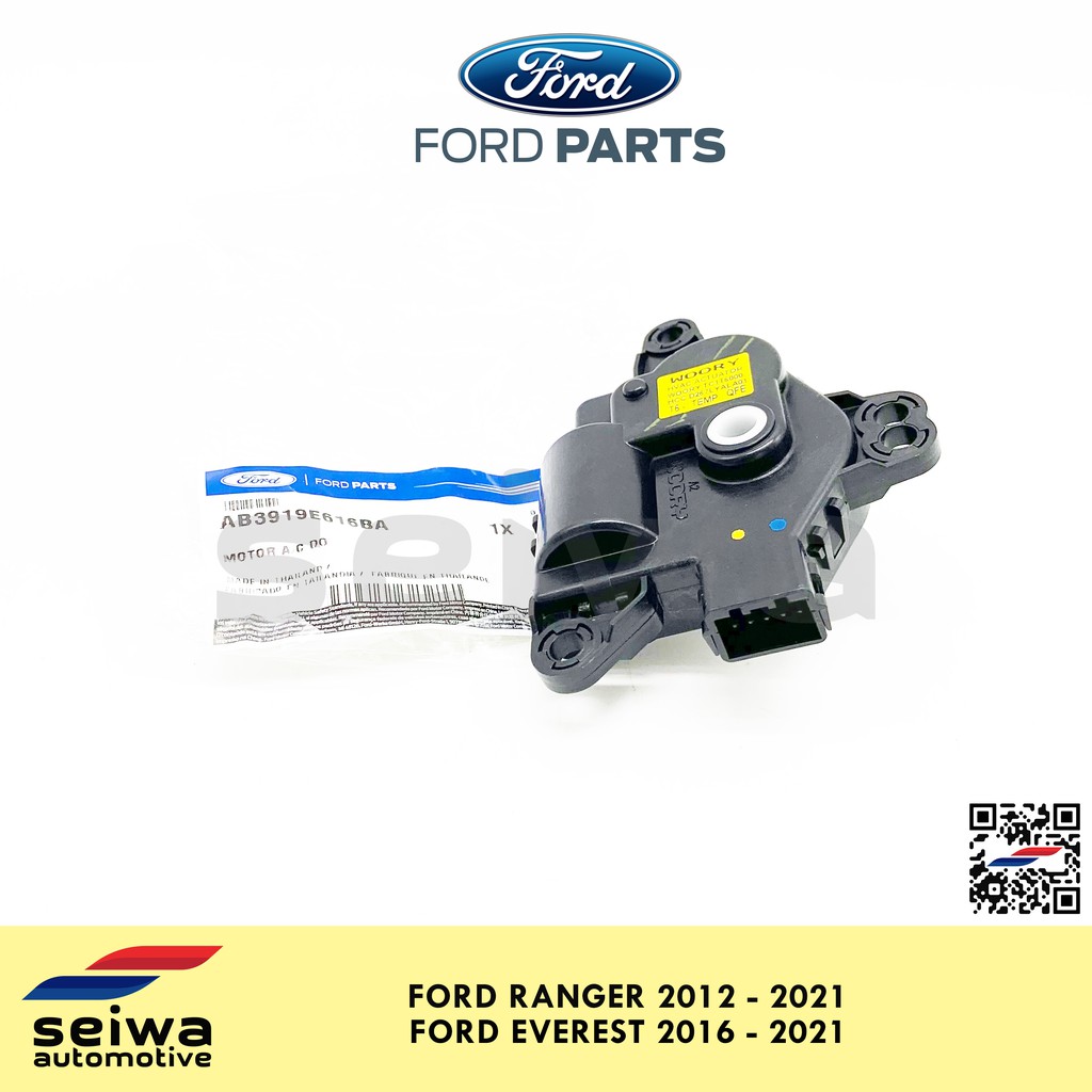 [2016 2021] Ford Everest Aircon Actuator [2011 2021] Ford Ranger Aircon Actuator Genuine