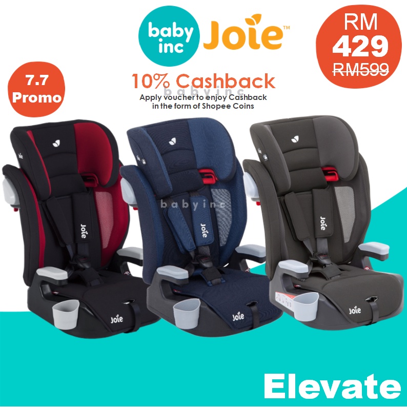 Joie Elevate Booster Car Seat (1 to 1 Accident Exchange Scheme