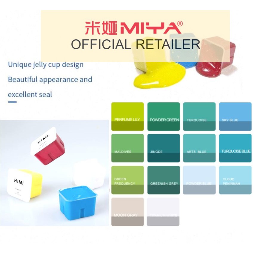 MIYA HIMI Gouache Jelly Cup Refill 30ml (Option 4) Shopee Philippines