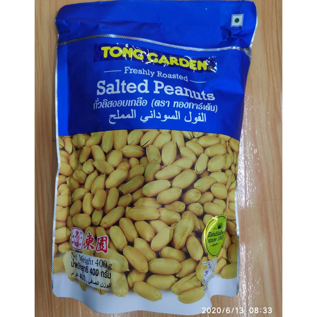 Tong Garden Freshly Roasted Salted Peanuts 400g Shopee Philippines